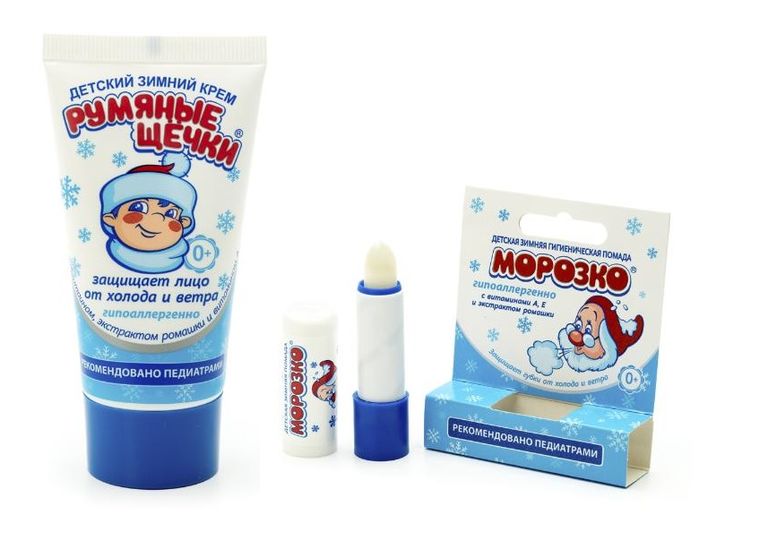 Морозко Крем Для Рук Купить