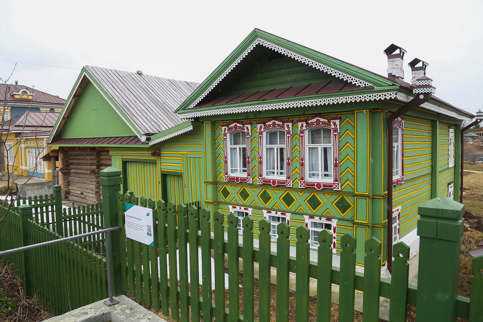 Мариинские избы