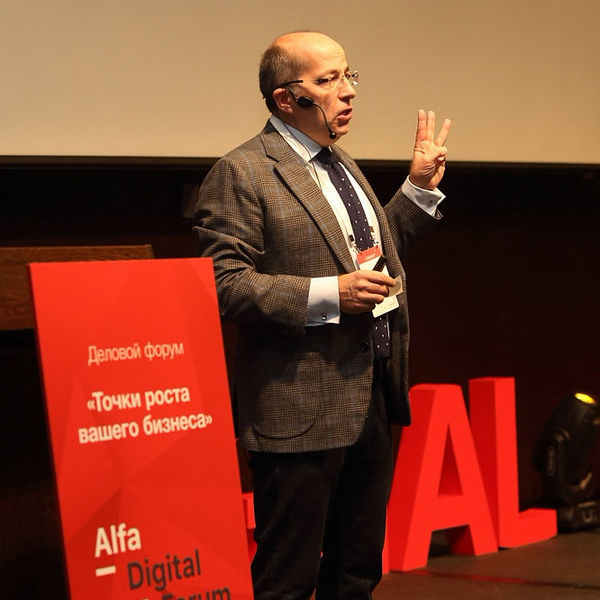 Open digital. Альфа банк диджитал. Альфа банк диджитал. Альфа диджитал. Юлия михайловна альфа банк.