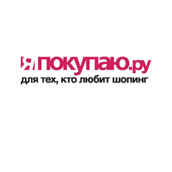 Я покупаю журнал Ростов логотип. С этим покупают логотип.