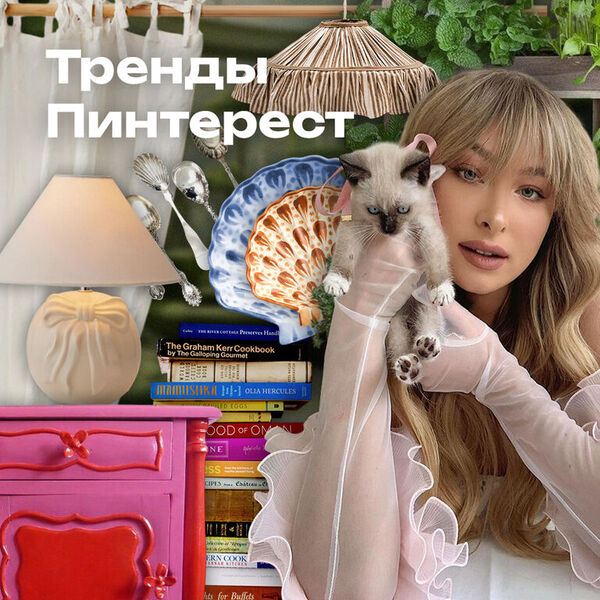 Oblozhka.jpg