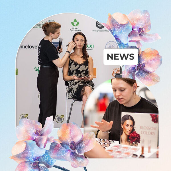 novosti_eko_gorod_21_04.jpg
