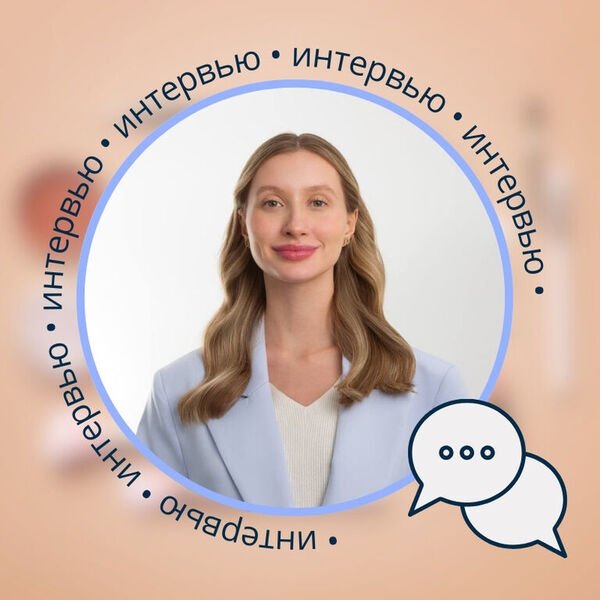 oblozhka_intervyu.jpg