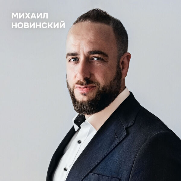 Зачем дизайнеры участвуют в ТВ-шоу: отвечает гуру «Квартирного вопроса»