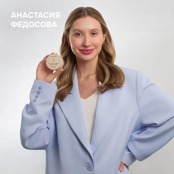 Как студентка из Челябинска создала бренд косметики, о котором все говорят — интервью с Анастасией Федосовой