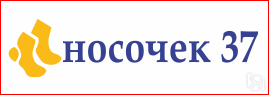 Производители 37. Интернет-магазин "носочек 37". «Носочек37». Полысаево.