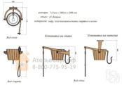 Обливное устройство для бани и сауны Sawo 393-D (кедр, 18 л) 393-D фото 2