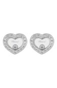 Серьги Chopard 83A054-1201 фото 1