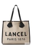 Сумка-тоут Summer Lancel A10749 фото 1
