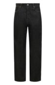 Джинсы Jil Sander J23KA0102/J45041 фото 1