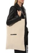Сумка-шопер Jil Sander J25WC0004-P4917 фото 2