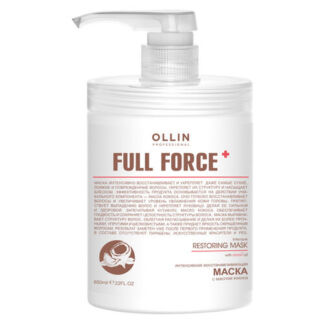 OLLIN PROFESSIONAL FULL FORCE Маска Интенсивная Восстанавл. с Маслом Кокоса