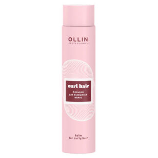 Бальзам для вьющихся волос OLLIN PROFESSIONAL