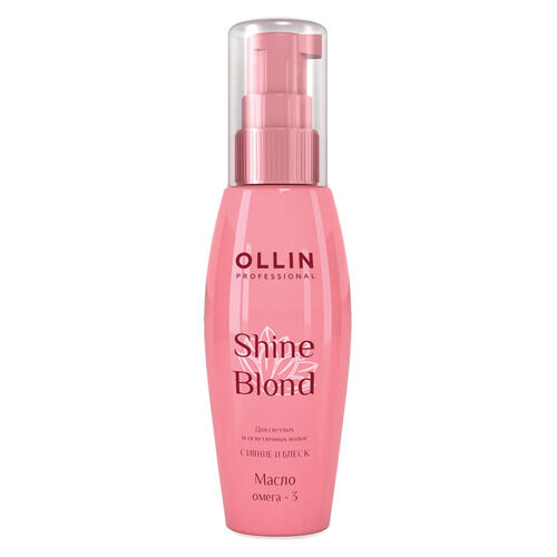 SHINE BLOND Масло ОМЕГА-3 OLLIN PROFESSIONAL 724310 фото 1