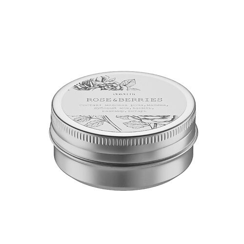 QURQUETTI Духи твердые Rose&Berries 10