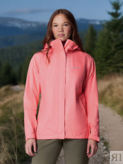 Ветровка женская Columbia Arcadia II Jacket, Розовый