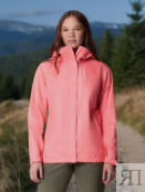 Ветровка женская Columbia Arcadia II Jacket, Розовый 1534111CLB-688 фото 1