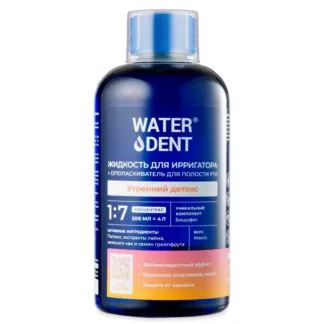 Бальзам для ирригатора Waterdent Утренний детокс