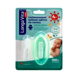 Зубная щетка Longa Vita Kids на палец (от 4 мес.)