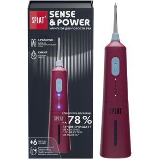 Ирригатор Splat Sense Power Н300 красный