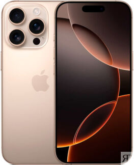 Apple iPhone 16 Pro SIM 512 ГБ, «песчаный титановый» Смартфоны Apple iPhone