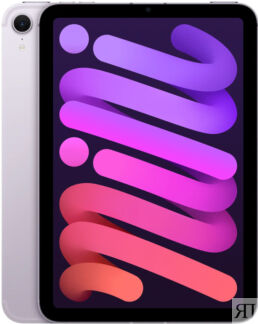 Apple iPad mini (2024) Wi-Fi+Cellular 256 ГБ, фиолетовый Планшеты Apple iPa