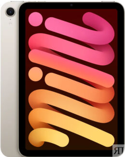Apple iPad mini (2024) Wi-Fi 128 ГБ, «сияющая звезда» Планшеты Apple iPad m