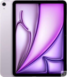 Apple iPad Air (2024) 11" Wi-Fi + Cellular 256 ГБ, фиолетовый Планшеты Appl