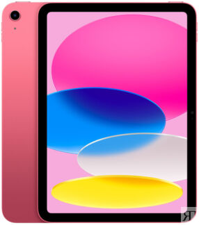 Apple iPad 10,9" (2022) Wi-Fi 64 ГБ, розовый Планшеты Apple iPad 10,9" (202