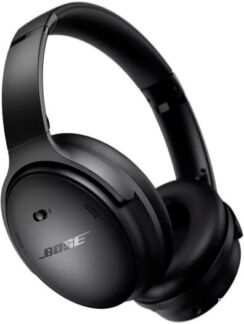 Наушники накладные Bose QuietComfort Headphones, черный Наушники Bose Наушн