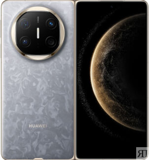 Смартфон HUAWEI Mate X6 12+512 ГБ Серый Смартфоны HUAWEI Смартфон Mate X6 1