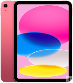 Apple iPad 11" (A16) Wi-Fi 256 ГБ, розовый Планшеты Apple iPad 11" (A16) Wi