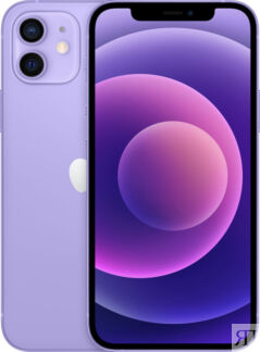 Apple iPhone 12, 128 ГБ, фиолетовый Смартфоны Apple iPhone 12, 128 ГБ, фиол
