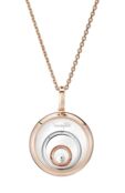 Кулон Happy Spirit Chopard 798231-9001 фото 3