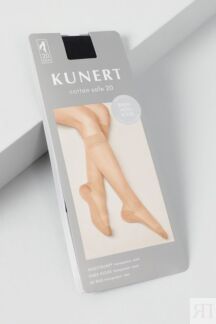 Гольфы капроновые 20 Kunert
