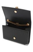 Сумка Kate small Saint Laurent 474366/B0W0J фото 4
