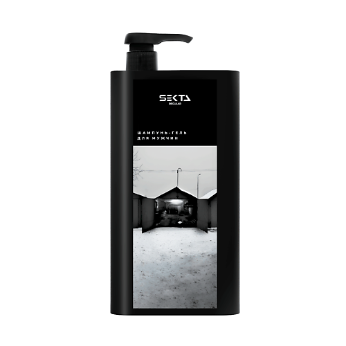 HAIR SEKTA Шампунь-гель для мужчин 1000 мл 1000.0 MPL091349 фото 1