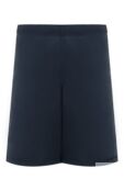 Плавки-шорты Jil Sander J47SP0103/J20006 фото 1