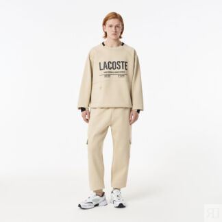 Мужские спортивные брюки Lacoste из эластичного хлопка