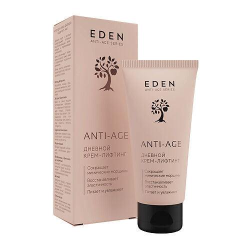 EDEN Anti-Age дневной крем-лифтинг для лица MPL026824 фото 1
