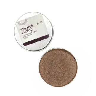 MONE PROFESSIONAL Эликсир с маслом авокадо и конопли Lilu Bubbles