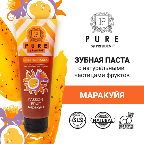PURE BY PRESIDENT Зубная паста со вкусом маракуйя MPL182511 фото 1
