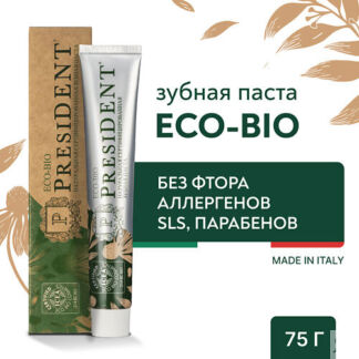 PRESIDENT Зубная паста натуральная Eco-bio