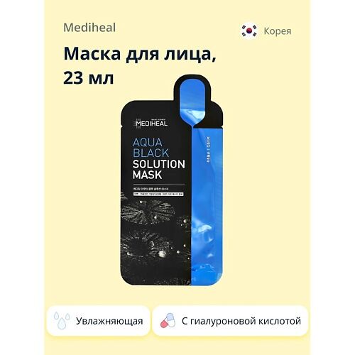 ORAL-B Оригинальная электрическая зубная щётка для бережной чистки чёрная V MPL184677 фото 1
