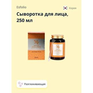 VISEART Палетка матовых теней для век PRO 14 Milieu