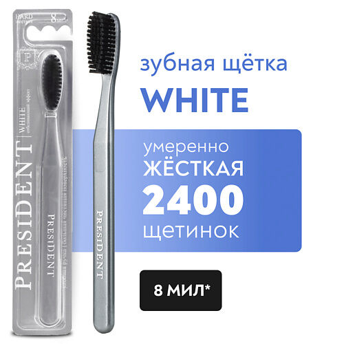 MORIKI DORIKI Набор для маникюра BRAVE PIRATE SPIKE MPL184953 фото 1