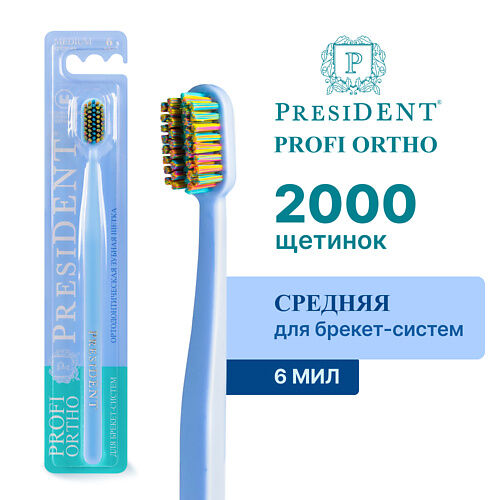 OLJE Кондиционер глубокое увлажнение Professional 450.0 MPL185652 фото 1