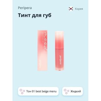 AXIONE Масло для лица Multivitamin VEGATARIAN 30.0