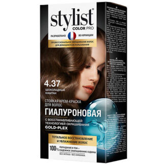 MAGIC 5 ELEMENTS Скраб парфюмированный для тела FIRE 250.0