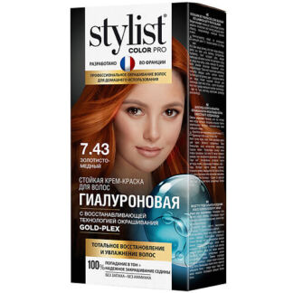 MAGIC 5 ELEMENTS Скраб парфюмированный для тела AIR 250.0